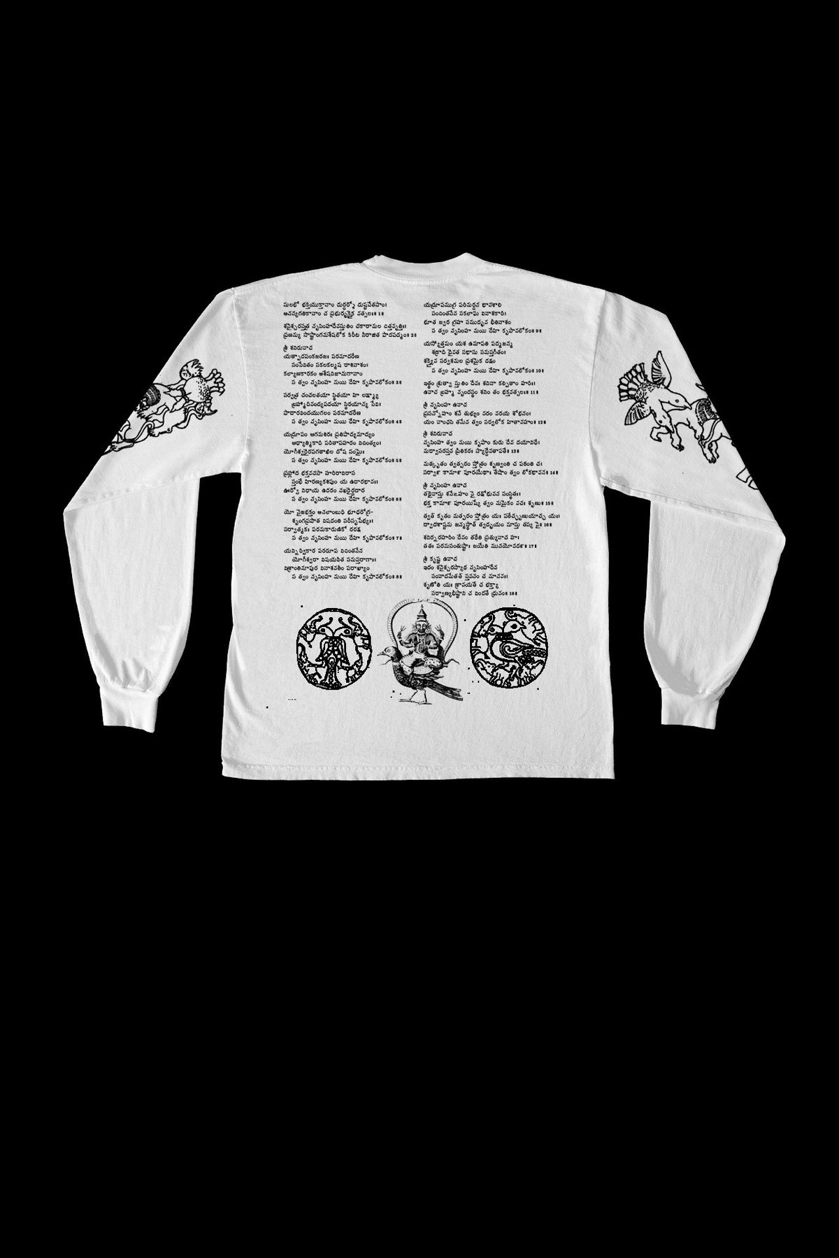 Antimaterial Worlds Long Sleeve Tee